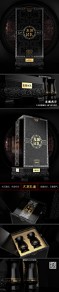 旌赞®龙御汉礼｜“王朝”系列首个产品形象全网发布-古田路9号-品牌创意/版权保护平台