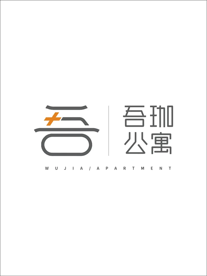 吾珈公寓LOGO设计-花瓣网