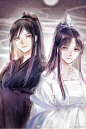 风师和地师女相