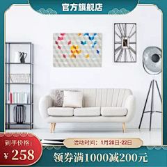 小郭同学有东西~采集到预热促销