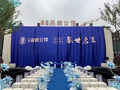 采集图片