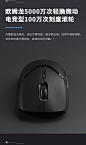 【雷柏 VT9】雷柏（Rapoo） VT9PRO 无线游戏鼠标 有线鼠标轻量化设计 原相3395高端游戏电竞吃鸡LOL鼠标 10键可编程 无极【行情 报价 价格 评测】-京东