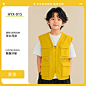 小记者志愿马甲定制印logo幼儿园小学生教育研学托管培训秋游背心-tmall.com天猫
