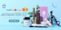 彩妆组合跨境电商活动banner