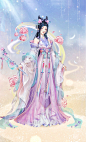 花满唐 | 仙风华服系列1 - 小红书