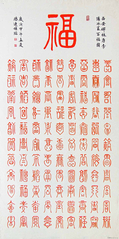 我又可以了！采集到logo