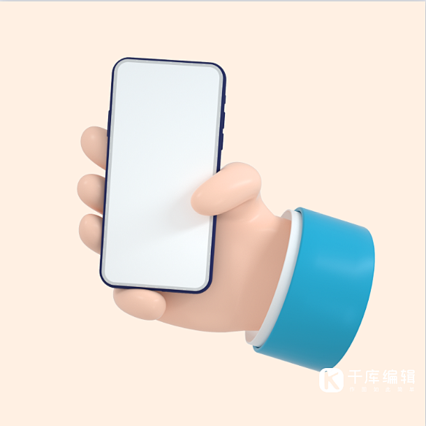 3D手势手指元素C4D立体拿手机元素-千...