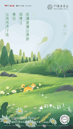 GxWg76BX采集到啊