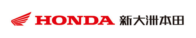 新大洲本田 logo honda 免费下载 翅膀标志 标识 摩托车标 #矢量素材# ★★★http://www.sucaifengbao ...