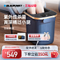 O1CN01m9CWJX1nYlZXIU94r_!!0-item_pic.jpg (800×800)