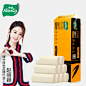 亨奇卫生纸4层卷纸80g12卷本色抑菌卷纸家用手纸卷筒纸原浆厕纸