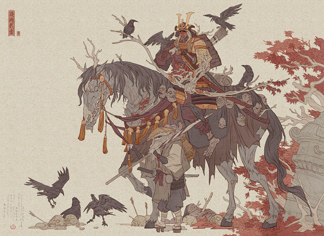 hua-lu-1.jpg (1920×1...