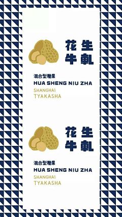 有哪些适合全面屏手机的壁纸？ - 知乎 : 当然是塔卡沙。再说一遍！塔卡沙废话不多说，直接上图。或者参考我之前回答的这个答案：里面有风景，浮世…