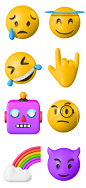 一组36款时尚流行3D面部UI表情Emoji 笑脸PNG格式fig格式素材-淘宝网