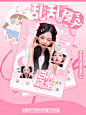 @乱