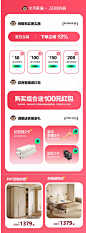 木月床现代简约榻榻米高箱储物床收纳小户型原木风板式主卧双人床-tmall.com天猫