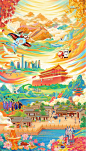 人民日报x我的宝藏家乡x北京插画
