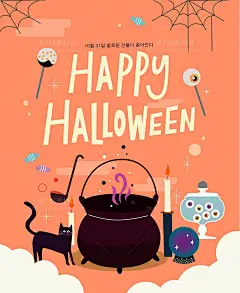 韩国创意月亮乌云蝙蝠十字架苏醒的城堡万圣节插图插画设计AI