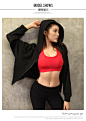 女运动外套长袖外套瑜伽健身蝙蝠袖外套短装休闲外套透气宽松-淘宝网