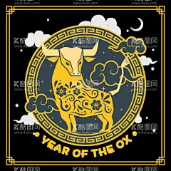 牛年卡通  - 源文件下载【酷图网】手绘,卡通牛,春节牛,牛年插画,牛年年画,牛年大吉,国潮牛,国潮风,牛年,牛年加油,牛年素材