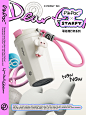 PikPac X Starfy Tumbler :: Behance
