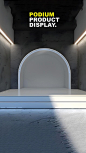 story-scene-podium-stage-display-mockup-product-presentation-podium-product-display-showcase_169356-36230