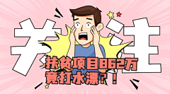 腰线采集到现代