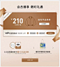 Snipaste_2024-11-05_14-16-11
