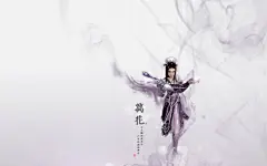 万花——剑三各大门派唯美水墨壁纸