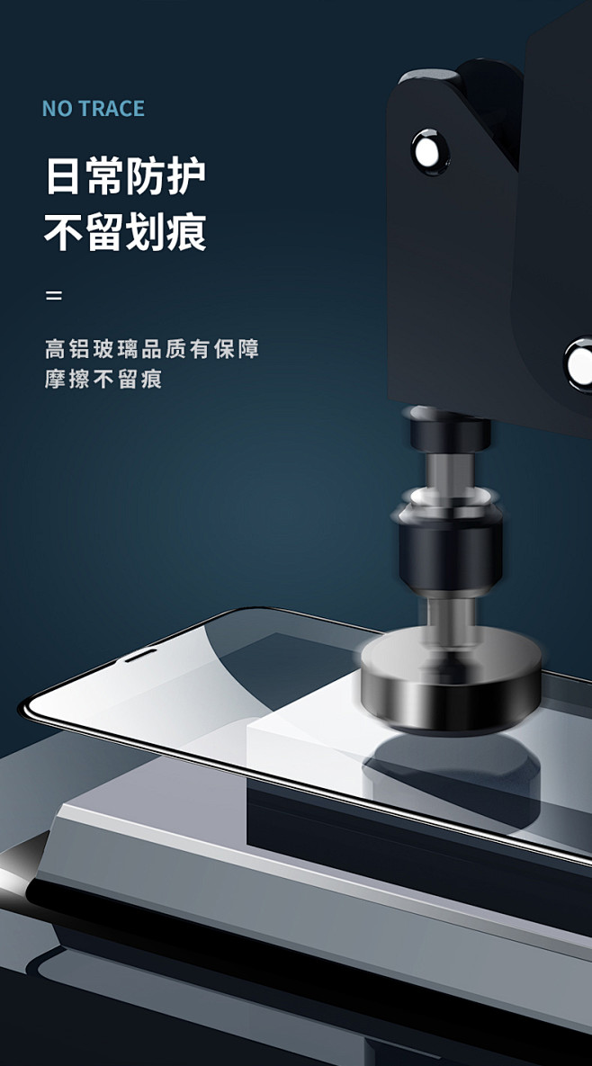 REMAX iphone苹果x钢化膜11...
