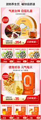 茶叶店一带三