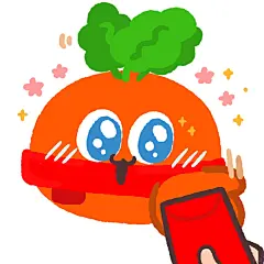 新年快乐 干杯 胡萝卜卜卜新年表情包 - 小红书