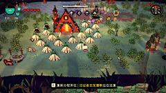 TigerUI采集到项目风格参考