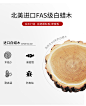 北欧火烧石茶几电视柜组合简约现代白蜡木客厅家具多功能实木茶几-tmall.com天猫