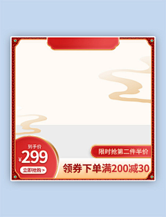 掌心余留的铃兰香味采集到主图