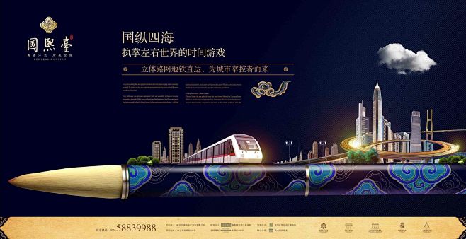 QQ图片20160726171215