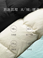 茵曼绗缝羽绒服马甲女式2023年冬季新款时尚外穿轻暖短款马夹外套-tmall.com天猫