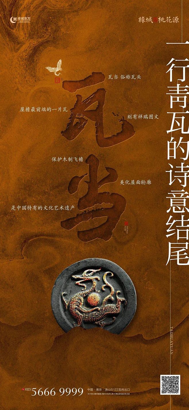 微信图片_20220812145758