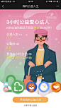 @Ex小飞熊