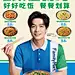 FamilyMart全家便利店logo矢量图 - 设计之家-花瓣网