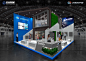 exhibition stand , Blauberg and Vents : exhibition stand , Blauberg and Vents