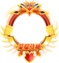 KK战神