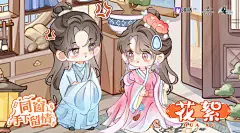 广播剧《同窗手下留情》花絮，海报·封面，采集@屿堍