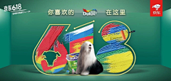 安迪的收藏馆采集到联合画板