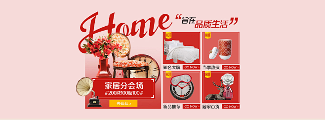 聚美301，鞋包服饰 - 聚美优品 - ...