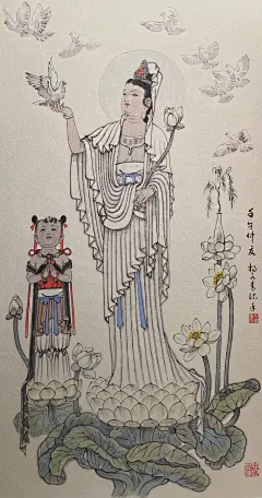 杨永青——观音图