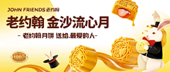 钱放我兜李女士采集到个人