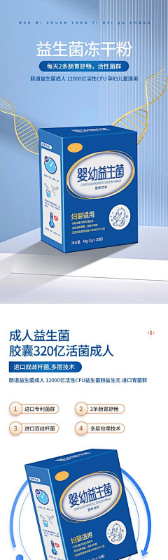彡尹采集到参考