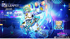 幼稚园小盆友采集到08