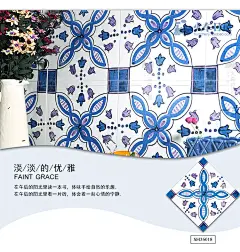 北欧式手绘花砖防滑卫生间瓷砖背景墙砖厨卫厨房阳台地板砖300-淘宝网